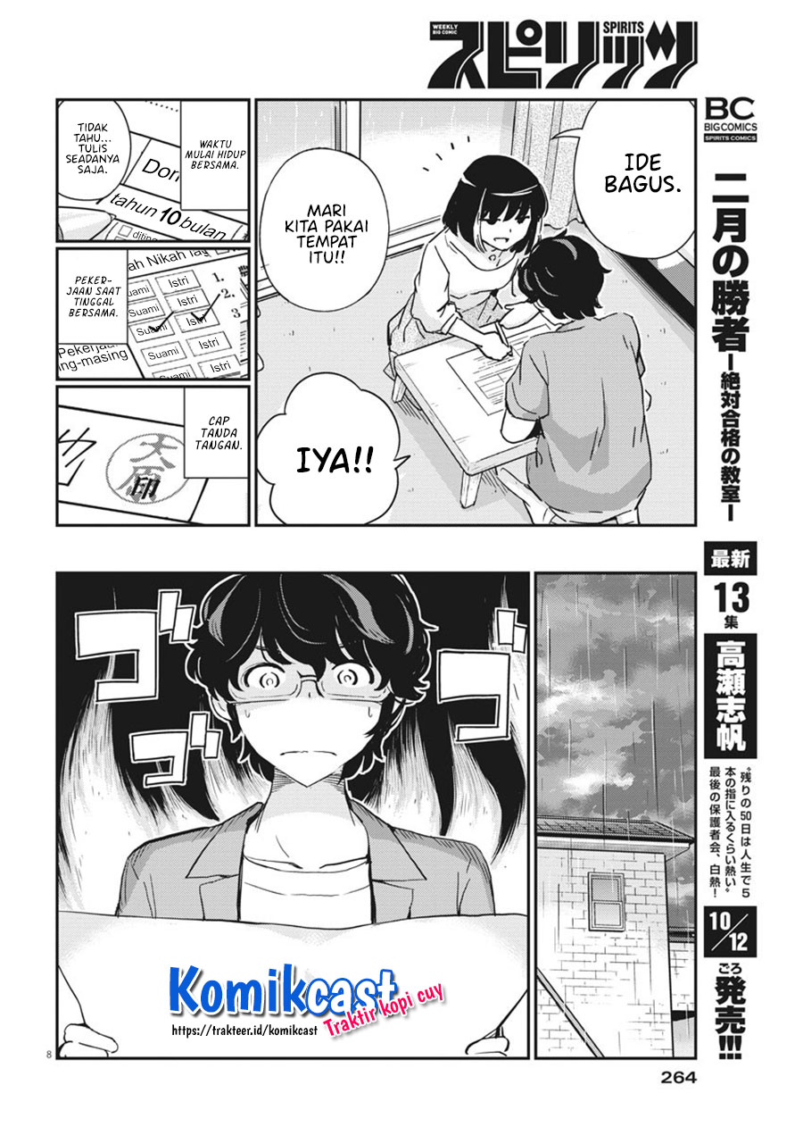Kekkon Surutte, Hontou Desu ka? Chapter 53 Gambar 9